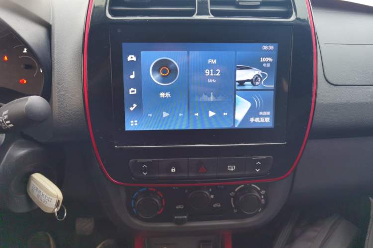 Used Dongfeng NAMMI EX1 2022 PRO Joyful Edition
