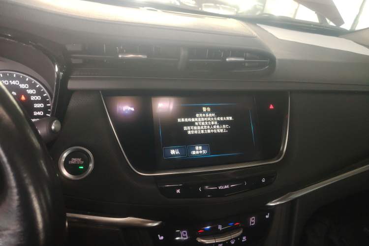 Used Cadillac XT5 2018 25T Luxury Model
