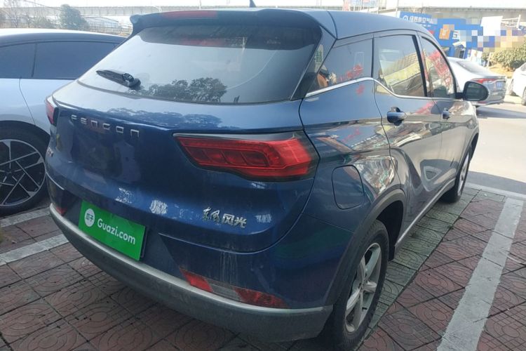 Used Dongfeng Fengon 500 2022 1.5L CVT Enjoyment Version
