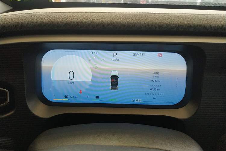 Used  BJ30 2024 1.5T Magic Electric Drive Advanced Version