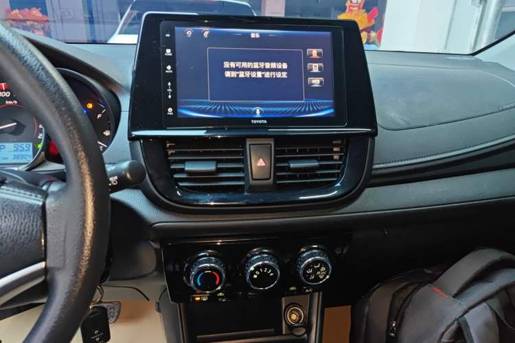 Used Toyota Vios FS 2021 1.5L CVT Fengchi Edition