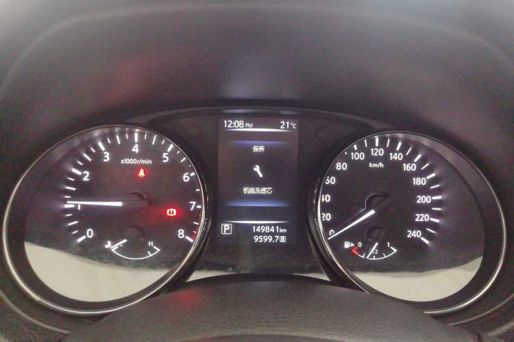 Used Nissan Qashqai 2017 2.0L CVT Luxury Edition China V Standard
