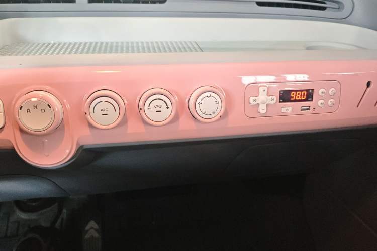 Used Bestune Pony 2025 222km Range Agile Horse