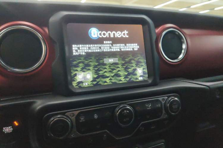 Used  Wrangler 2021 2.0T Robin Hood Four-Door Edition
