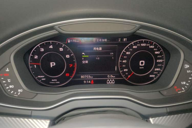 Used Audi Q5L 2018 45 TFSI Prestige Fashion Edition China VI Emission Standard