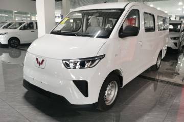 Used Wuling Yangguang 