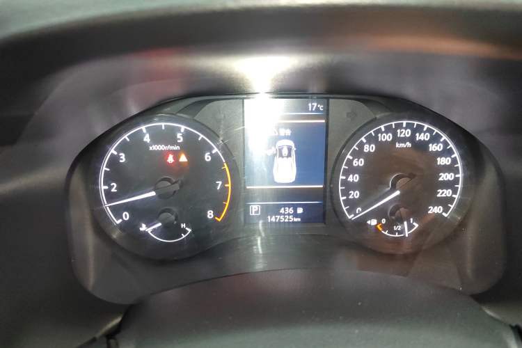 Used Nissan Teana 2021 2.0L XL Comfort Edition
