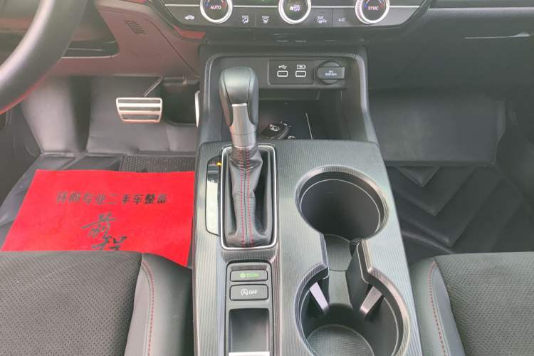 Used Honda Civic 2023 HATCHBACK 240TURBO CVT Extreme Edition
