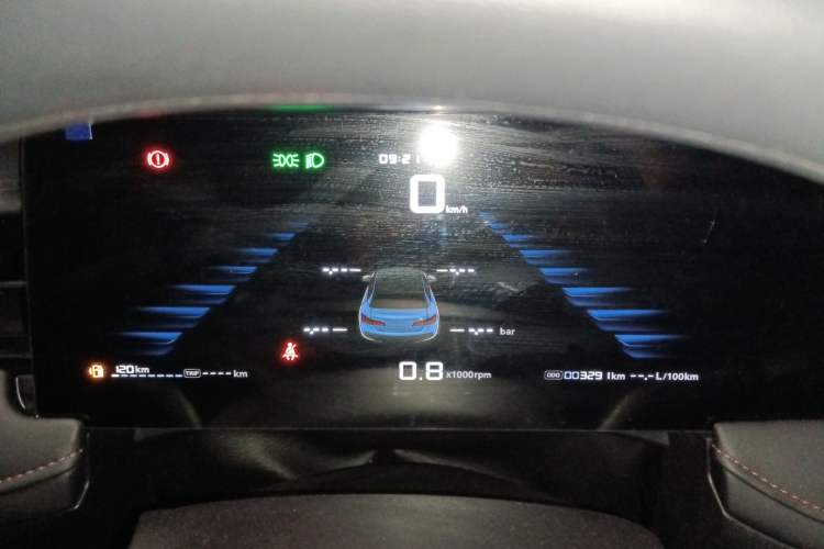 Used Roewe i5 2023 1.5L Manual Comfort Edition
