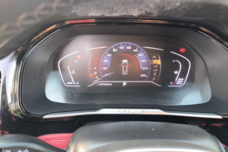 Used Dongfeng Aeolus AX7 2021 PRO 1.6T Automatic Smart Edition