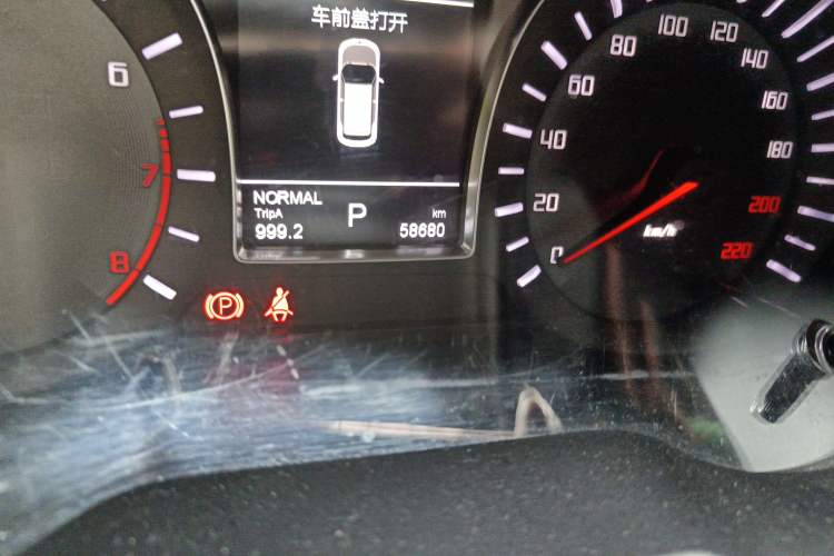 Used GAC Trumpchi GS4 2017 235T Automatic Two-Wheel Drive Elite Edition
