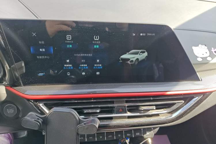 Used Oshan X5 2021 1.5T DCT Prestige Edition
