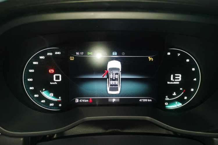 Used Roewe i5 2020 GL 20T Automatic 4G Connected Supreme Flagship Edition
