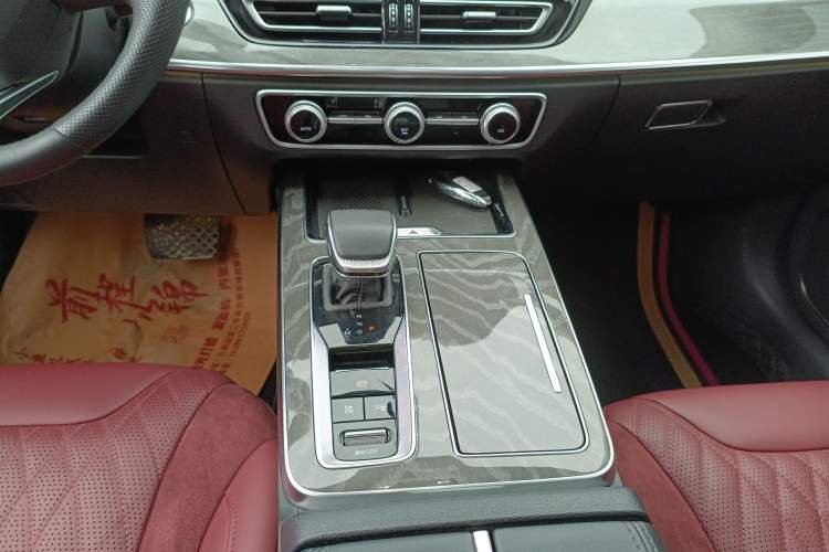 Used Hongqi HS5 2023 2.0T Four-Wheel Drive Flagship Pro Edition
