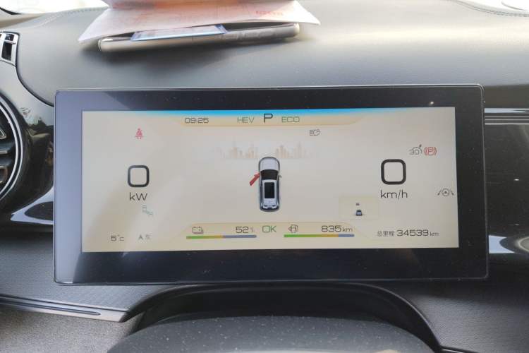 Used BYD Frigate 07 2023 DM-i 100KM Prestige Model