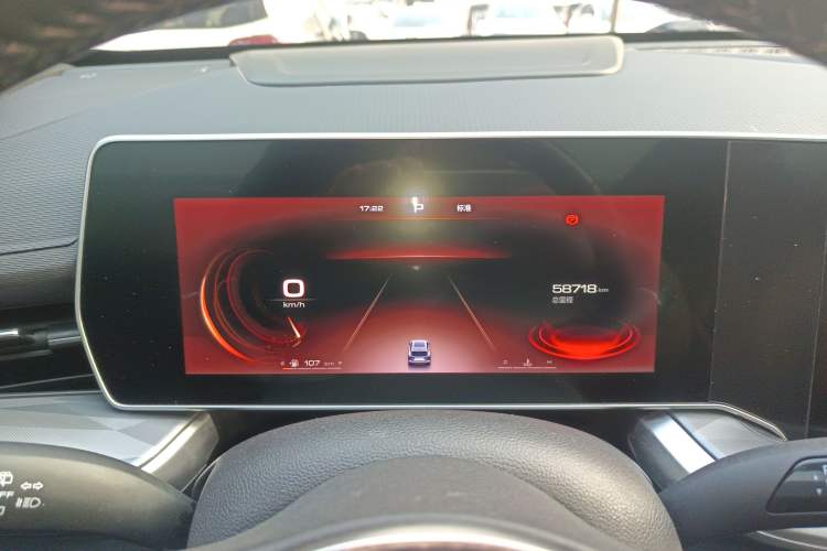 Used Haval XY 2022 1.5T ZhiZun Edition