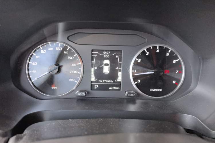 Used Chery Tiggo 7 2023 Super Edition 1.5T CVT Super Defender
