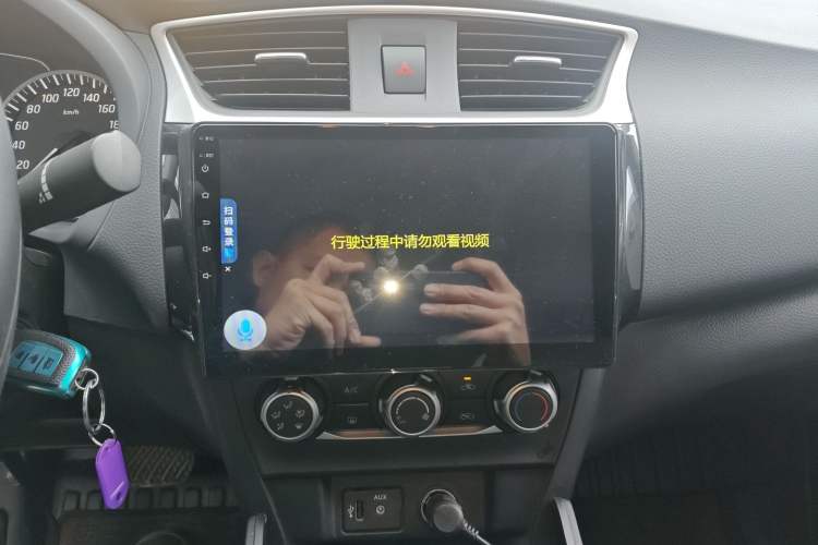 Used Nissan Sylphy 2019 Classic 1.6XE CVT Comfort Edition
