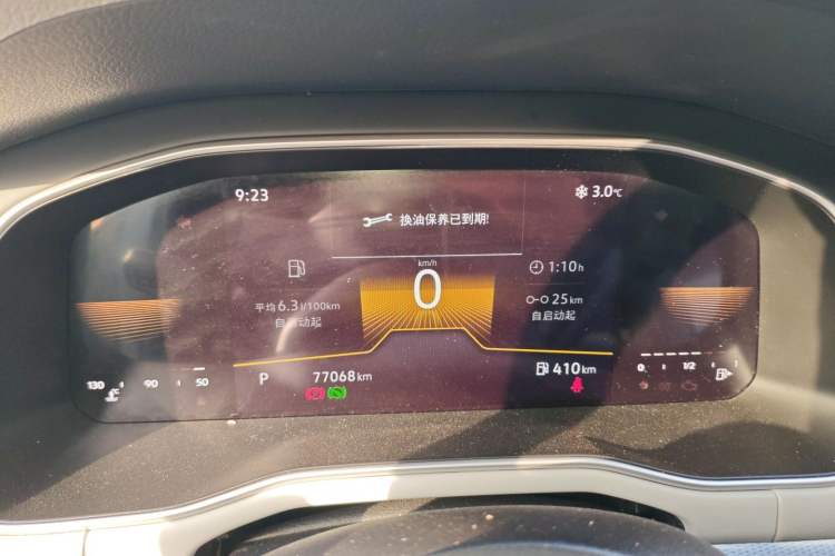 Used Volkswagen Bora 2023 200TSI DSG Comfort Edition