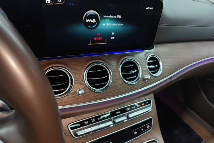 Used Mercedes-Benz E-Class 2022 Second Facelift E 300 L Luxury Edition