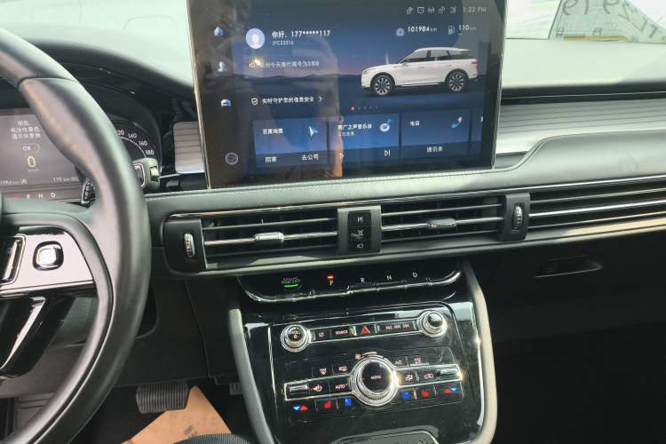 Used Lincoln Corsair 2020 2.0T Two-Wheel Drive Luxury Edition