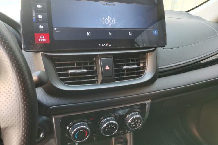 Used Toyota YARiS L 2022 X-Trail 1.5L CVT Luxury PLUS Edition