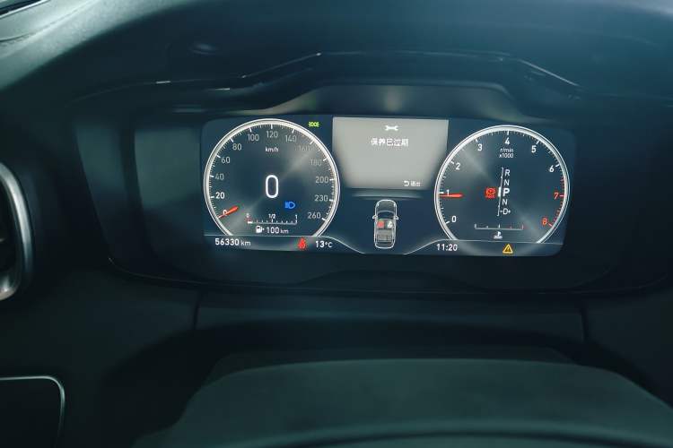 Used Lynk & Co 01 2017 2.0T Two-Wheel Drive Pro Edition