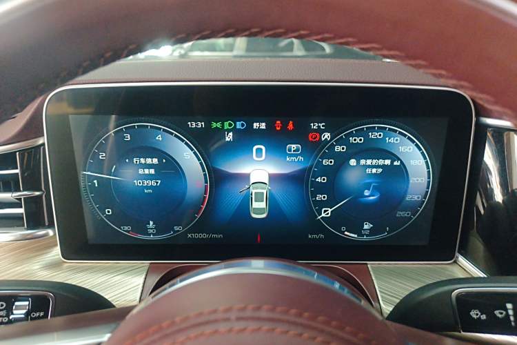 Used Hongqi H9 2020 3.0T Smart Connect Flagship Four-Seat Version