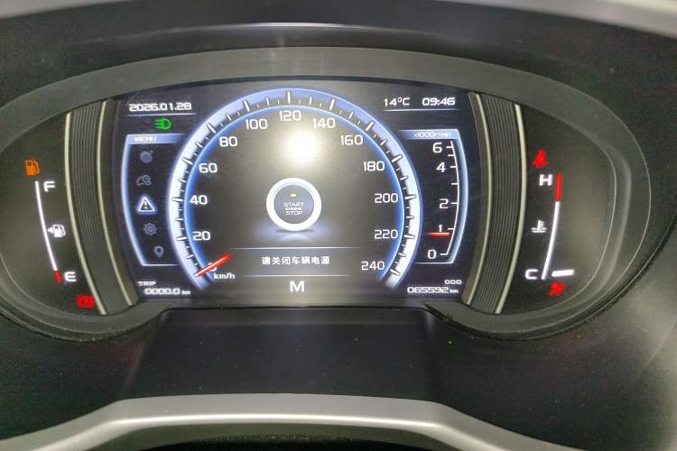 Used Geely Auto Emgrand X7 Sport 2016 2.0L Manual Smart Connect Version
