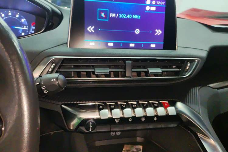 Used Peugeot 4008 2017 350THP Elite Edition
