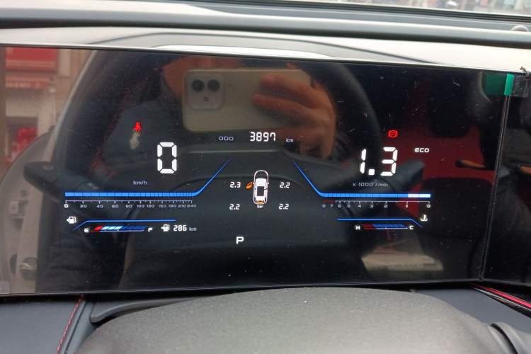 Used Changan X5 PLUS 2024 1.5T DCT Enjoyment Version