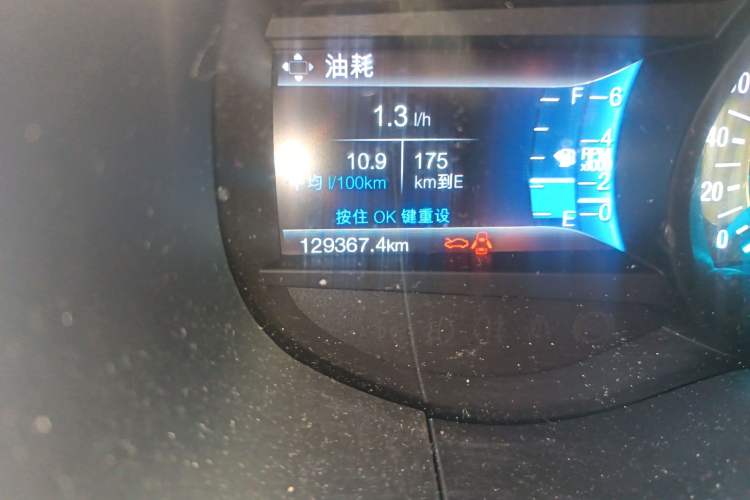 Used Ford Edge 2016 EcoBoost 245 Two-Wheel-Drive Titanium 7-Seater