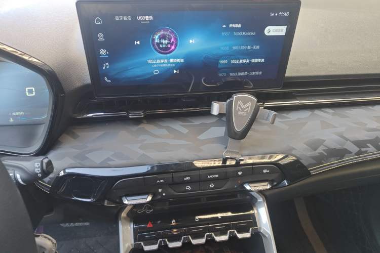 Used Baojun RS-3 2020 1.5L CVT Smart Elite Edition
