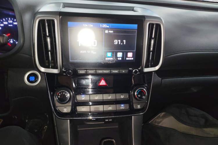 Used Hyundai ix35 2018 2.0L Automatic 2WD Zhiyong·Changxiang Edition