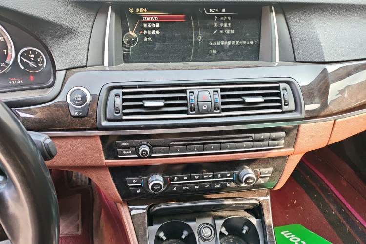 Used BMW 5 Series 2014 535Li Leading Model