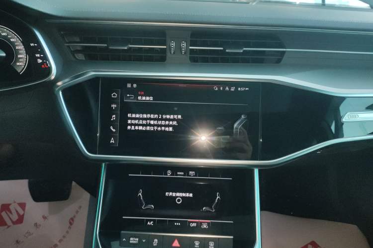 Used Audi A7L 2022 45 TFSI S-line Dream-Building Edition