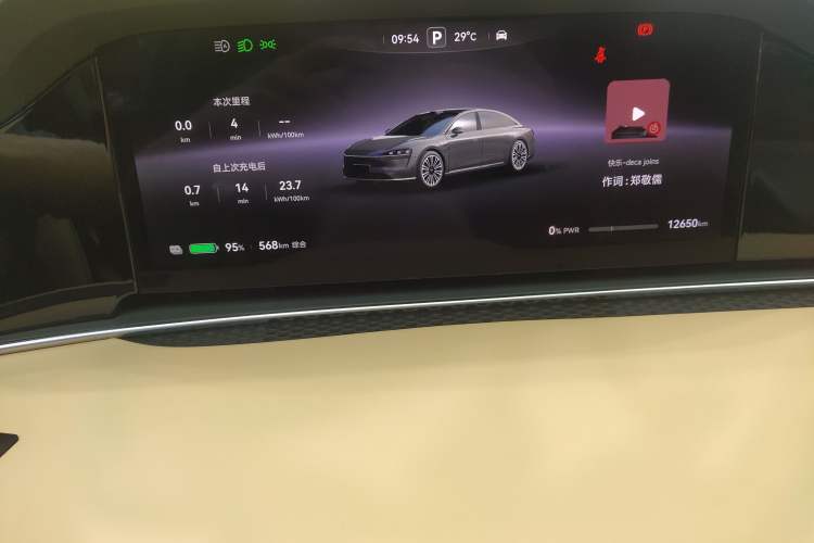 Used Hima Stelato S9 2024 All-Electric Ultra Four-Wheel-Drive Flagship Edition