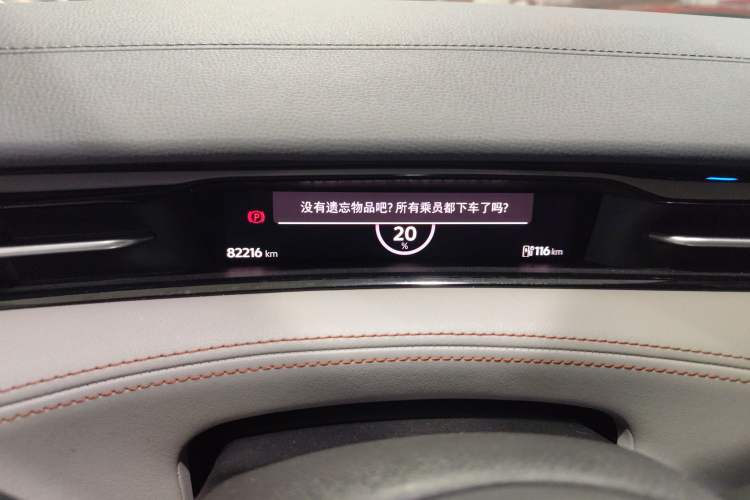 Used Volkswagen ID.7 VIZZION 2024 AIR model
