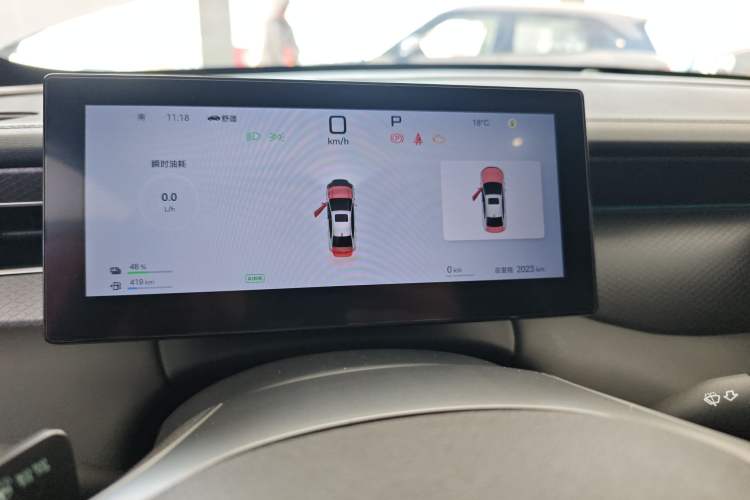 Used BYD Qin PLUS 2025 DM-i Smart Drive 120KM Superior Model