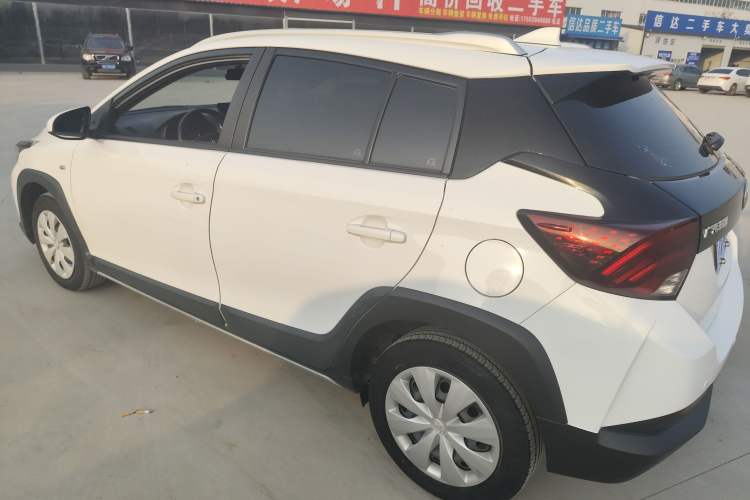 Used Toyota YARiS L Zhi Xian 2020 X-Trail X 1.5L CVT Leading Edition