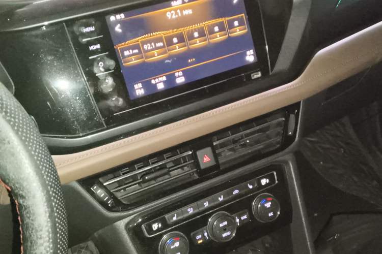 Used Volkswagen Tharu 2020 330TSI Four-Wheel Drive Flagship Version China VI Standard
