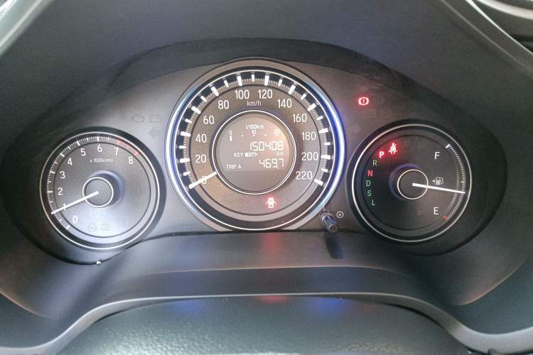 Used Honda Crider 2016 1.8L CVT Luxury Edition