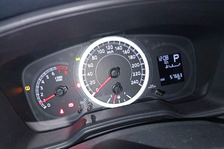 Used Toyota Levin 2021 TNGA 1.5L CVT Entry-Level Model
