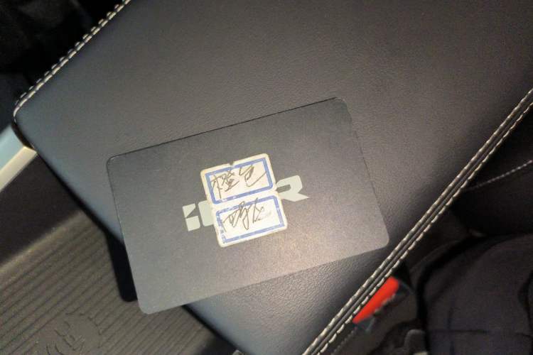 Used iCAR V23 2026 Model V23S 501 Four-Wheel Drive Peak Performance Edition
