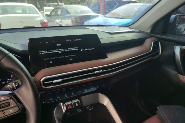 Used Kia Sportage R 2021 Ace 2.0L Splendid Edition
