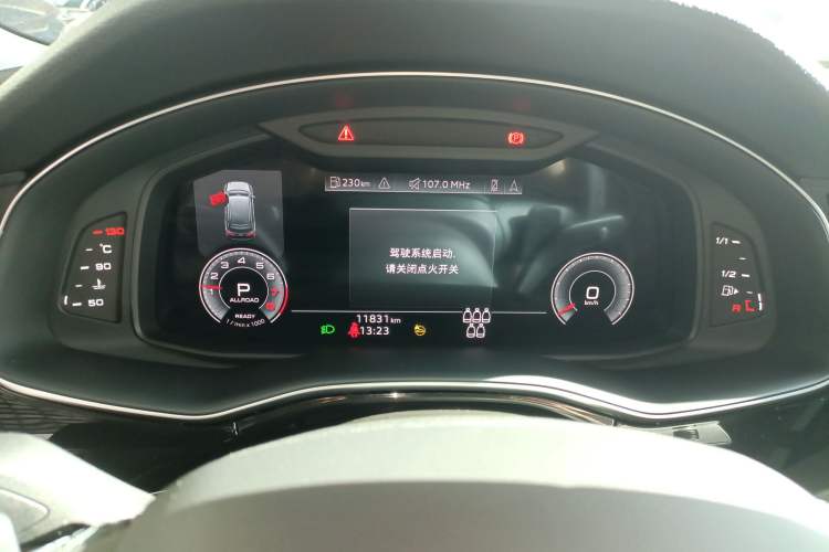 Used Audi Q7 2023 45 TFSI quattro S line Sport model
