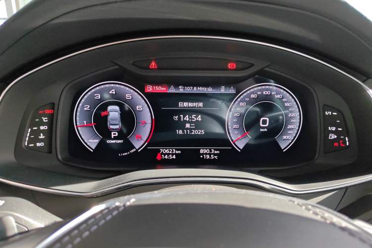 Used Audi A6L 2023 45 TFSI Prestige Dynamic Edition
