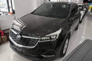 Used Buick Envision 2021 532T Two-Wheel-Drive Luxury Version