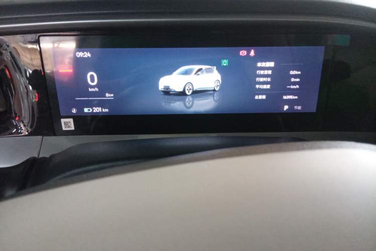 Used  Geome 2025 UP 410km Exploration+ Edition