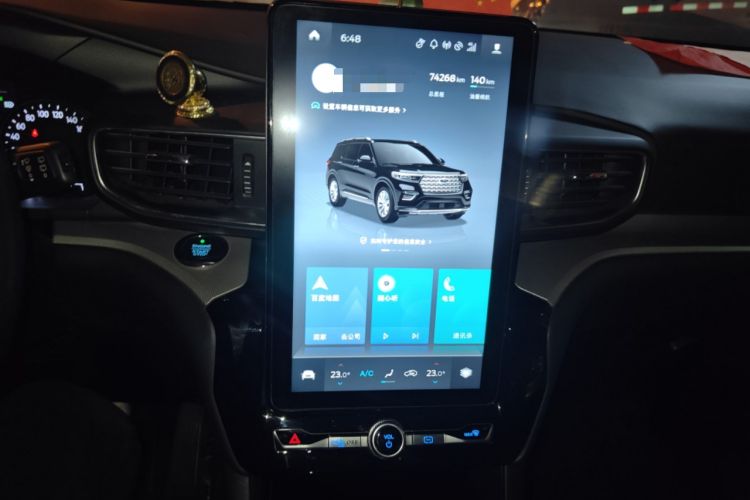 Used Ford Explorer 2020 EcoBoost 285 Rear-Drive Trend Edition 7-Seater